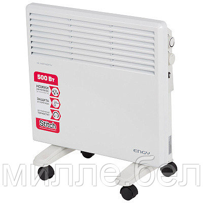Конвектор электрический Engy EN-500 Standard