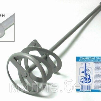 Миксер д/клеев 120х600мм М14 ФИОЛЕНТ (Толщина лопастей - 2,5 мм(с учётом покрытия). Резьба М14х2)