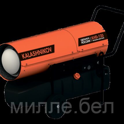 Дизельный теплогенератор KALASHNIKOV KHD-120