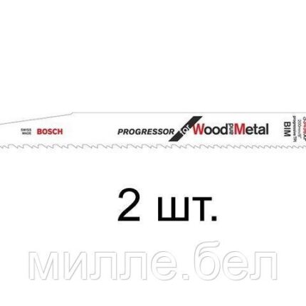 Пилка сабельная по дереву с гвоздями S3456XF (2 шт.) BOSCH (пропил прямой, грубый, быстрый рез в материале