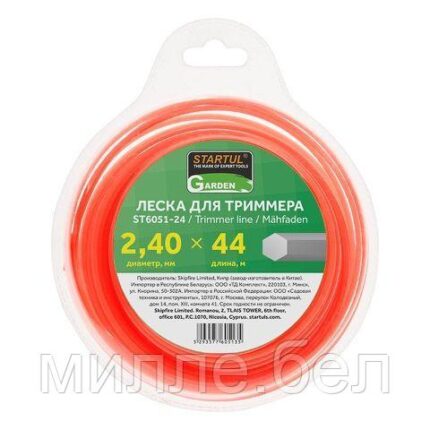 Леска ф 2.4 мм х 44 м шестигр. сеч. STARTUL GARDEN