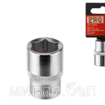 Головка 1/2" 20мм 6гр. PRO STARTUL (PRO-52020)