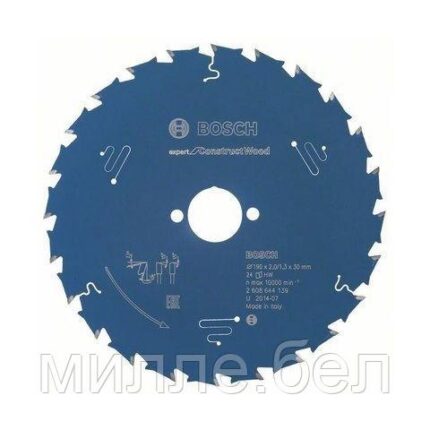 Диск пильный 190х30 мм 24 зуб. по дереву EXPERT FOR CONSTRUCT WOOD BOSCH (твердоспл. зуб)