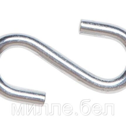 Крючок S-образный металлический 5 мм STARFIX (Товар не стикеруется для розничной торговли)