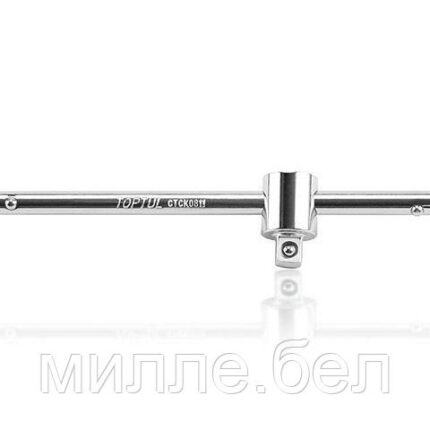 Вороток T-образный c бегунком 1/2" 305мм TOPTUL