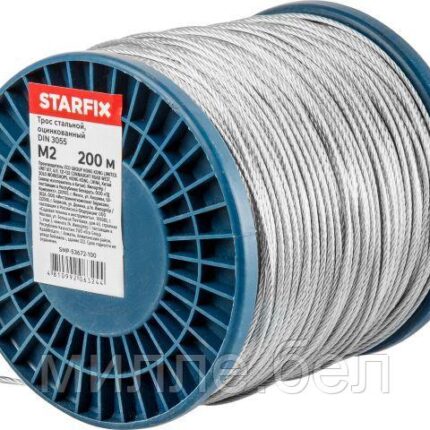 Трос стальной, оцинк. М2 DIN 3055 (бухта 200 м) STARFIX