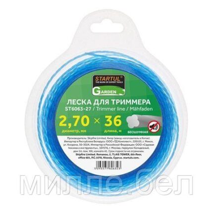 Леска ф 2.7 мм х 36 м бесшумная STARTUL GARDEN