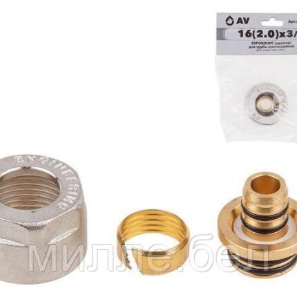 Евроконус (адаптер) 16(2.0) х 3/4" вн. для труб PEX, AV Engineering (инд. упак.) (HEAVY, для