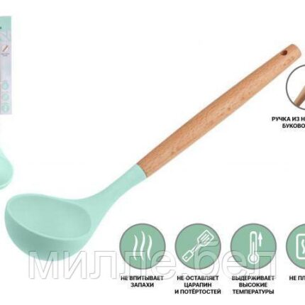 Черпак, EcoVillage, бирюзовый, PERFECTO LINEA