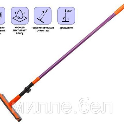 Швабра для мытья окон 1.5м, губчатая, с крепежным колесом с винтом, Быстро-чисто, PERFECTO LINEA (Длина