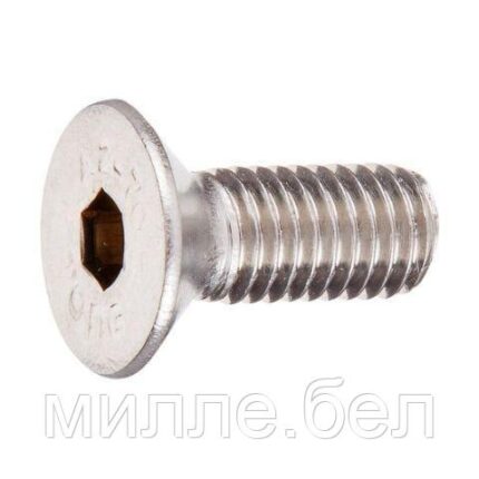 Винт 8х20 мм с потай головкой и внутр. шест. нерж.сталь (А2), DIN 7991 (100 шт в карт.уп.) STARFIX