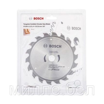 Диск пильный 160х20 мм 18 зуб. по дереву ECO WOOD BOSCH (твердоспл. зуб)