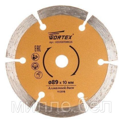 Диск пильный по керамике 89x10 мм HS S100 T WORTEX для HS 2865