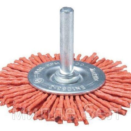 Щетка д/дрели дисковая нейлон. 75 мм G80 MAKITA