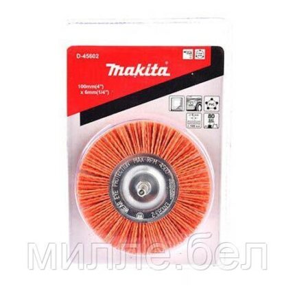 Щетка д/дрели дисковая нейлон. 100 мм G80 MAKITA