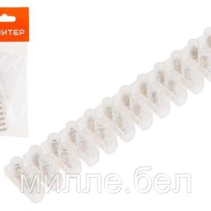 Зажим винтовой ЗВИ-3А (2.5 мм2) 12 пар ПЭ Юпитер (клеммная колодка, 2,5 мм2) (ЮПИТЕР)