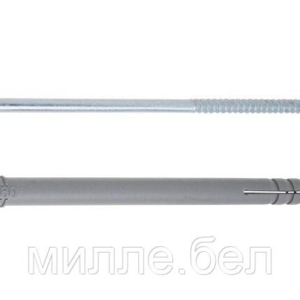 Дюбель-гвоздь 10х160 мм полипропилен потай (5 кг) STARFIX