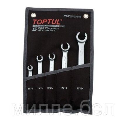 Набор ключей разрезных 8-24мм TOPTUL