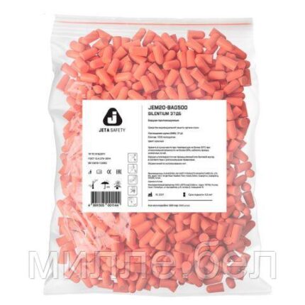Беруши без шнурка Jeta Safety (уп. 500 пар) (беруши из мягкого гипоаллергенного вспененного полиуретана)