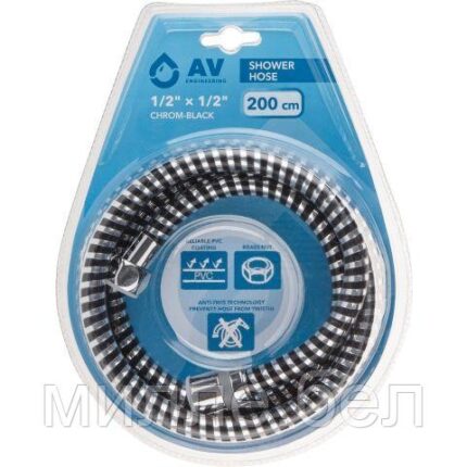 Шланг душевой, PVC, 1/2" г-г 200 см, хром-черн., AV Engineering (Гайка латунь, 10 бар)