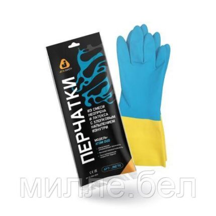 Перчатки К80 Щ50 неопреновые Atom Duo хозяйственно-промышленные, р-р 10/XL желто-голубые, JetaSafety