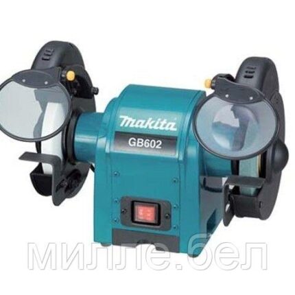 Станок точильный MAKITA GB 602 в кор. (250 Вт, круг 150х16х13 мм, подсветка)