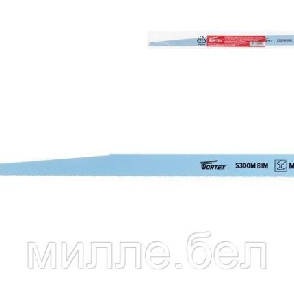 Пилка сабельная по металлу S300M (1 шт.) WORTEX высококачественная быстрорежущая сталь, 300 мм длина (пропил