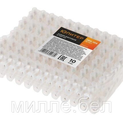 Зажим винтовой ЗВИ-10А 12 пар ПЭ (10 шт) Юпитер (клеммная колодка, 10 мм2) (ЮПИТЕР)