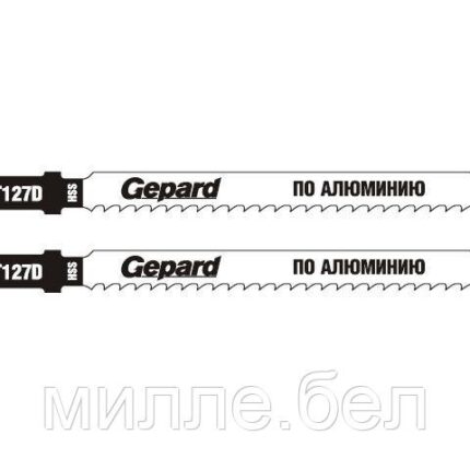 Пилка лобз. по алюминию T127D (2 шт.) GEPARD (пропил прямой, тонкий, быстрый рез)