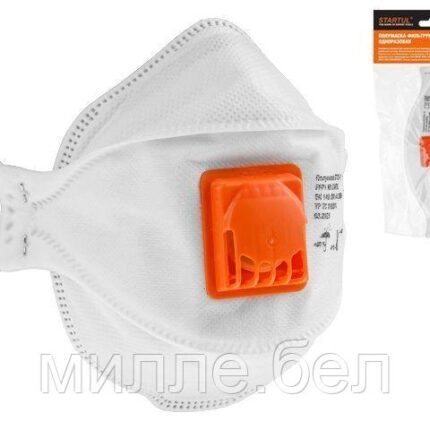 Респиратор STARTUL складн. с клап. FFP1 NR (до 4 ПДК) (индивид. уп.)