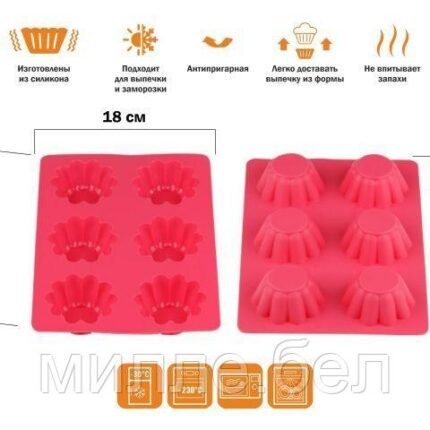 Форма для выпечки, силиконовая, прямоуг. на 6 кексов, 25.5 х 18 х 3 см, FRUIT DOVE, PERFECTO LINEA