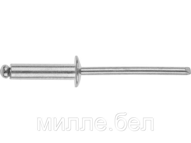Заклепка вытяжная 2.4х8 мм алюминий/сталь, цинк (250 шт в пласт. конт.) STARFIX