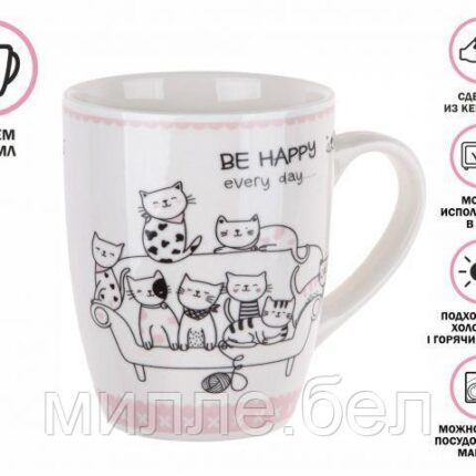 Кружка керамическая, 360 мл., ANIMAL FRIENDS-4, PERFECTO LINEA