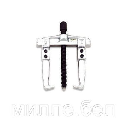 Съемник подшипников 2-зажимн. 160мм TOPTUL