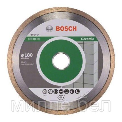 Алмазный круг 180х25.4 мм по керамике сплошн. STANDARD FOR CERAMIC BOSCH (сухая/мокрая резка)