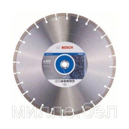 Алмазный круг 400х20/25.4 мм по камню сегмент. STANDARD FOR STONE BOSCH (сухая/мокрая резка)