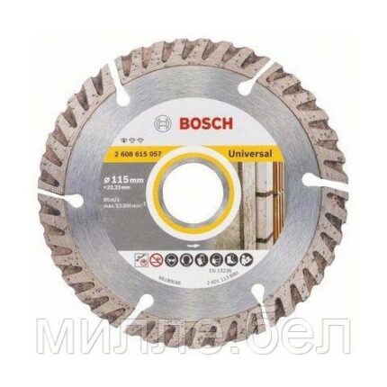 Алмазный круг 115х22.2 мм универс. сегмент. Turbo STANDARD FOR UNIVERSAL BOSCH (сухая резка)