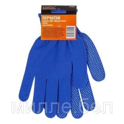 Перчатки нейлон, ПВХ "Микроточка", 9 р-р, синие STARTUL