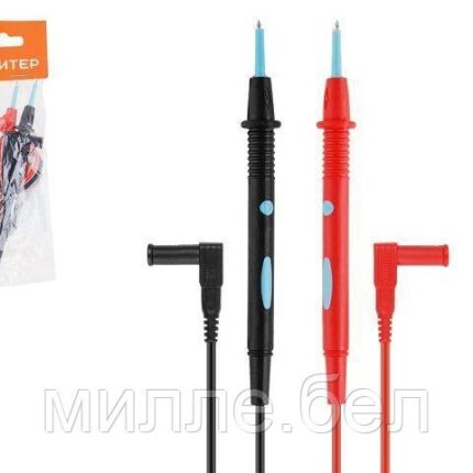 Щупы измерительные TL-2 Юпитер (ЮПИТЕР)