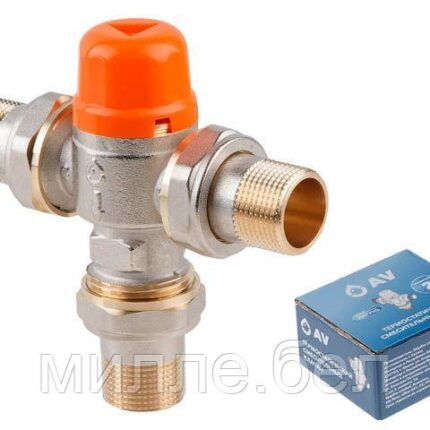 Термостатический смесительный клапан 1/2", AV Engineering (инд. упак.)
