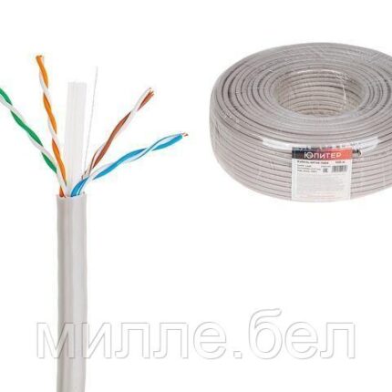 Кабель витая пара U/UTP Cat6E 4х2х23AWG (0.57мм) 100м, медь, внутр. (ПВХ) Юпитер (ЮПИТЕР)