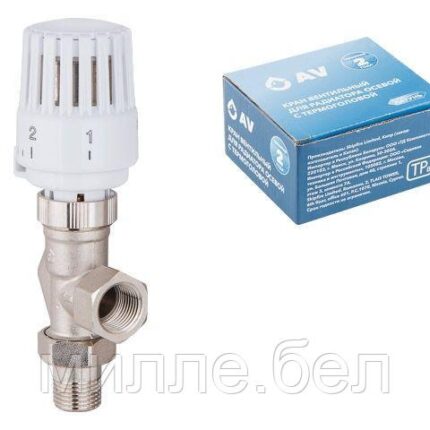 Кран вентильный осевой 1/2" вн.-нар. для радиатора с термоголовой, AV Engineering (Латунь, макс.  16 бар,