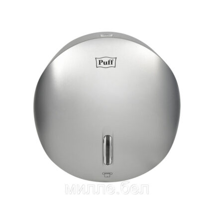 Диспенсер для туалетной бумаги Рuff-7145S с замком