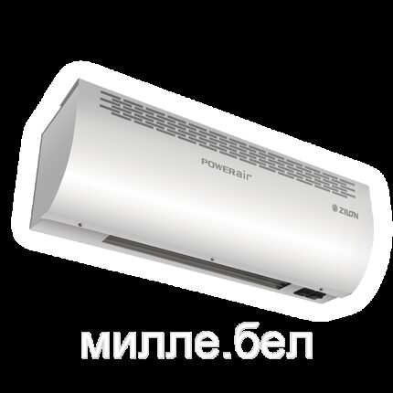 Тепловая завеса электрическая ZILON ZVV-0.6E3M