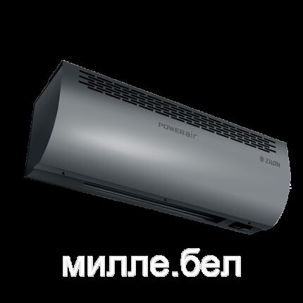 Тепловая завеса электрическая ZILON ZVV-0.6E3MG
