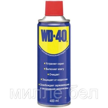 Смазочно-очистительная смесь WD-40 400 мл