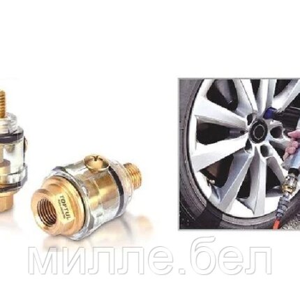 Минимасленка для пневмоинструмента 1/4"TOPTUL