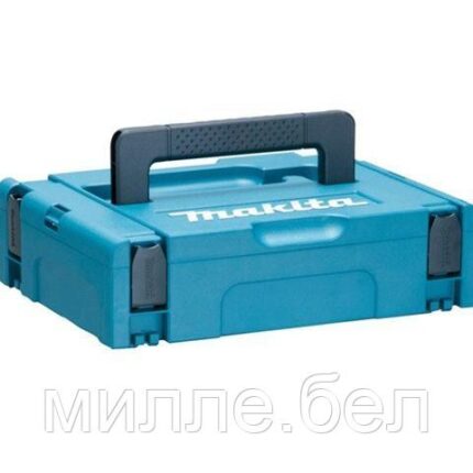Чемодан MAKITA MAKPAC 1 (Размеры: 396 x 296 x 105 мм, вес 1,3 кг)