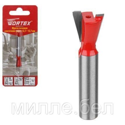 Фреза пазовая  "ласточкин хвост" 12,7х12,7 мм WORTEX