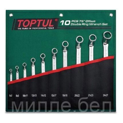 Набор ключей накидн. 75° 10 шт. в сумке (цвет:зелёный) TOPTUL